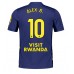 Atletico Madrid Alex Baena #10 Bortedrakt 2025-26 Korte ermer